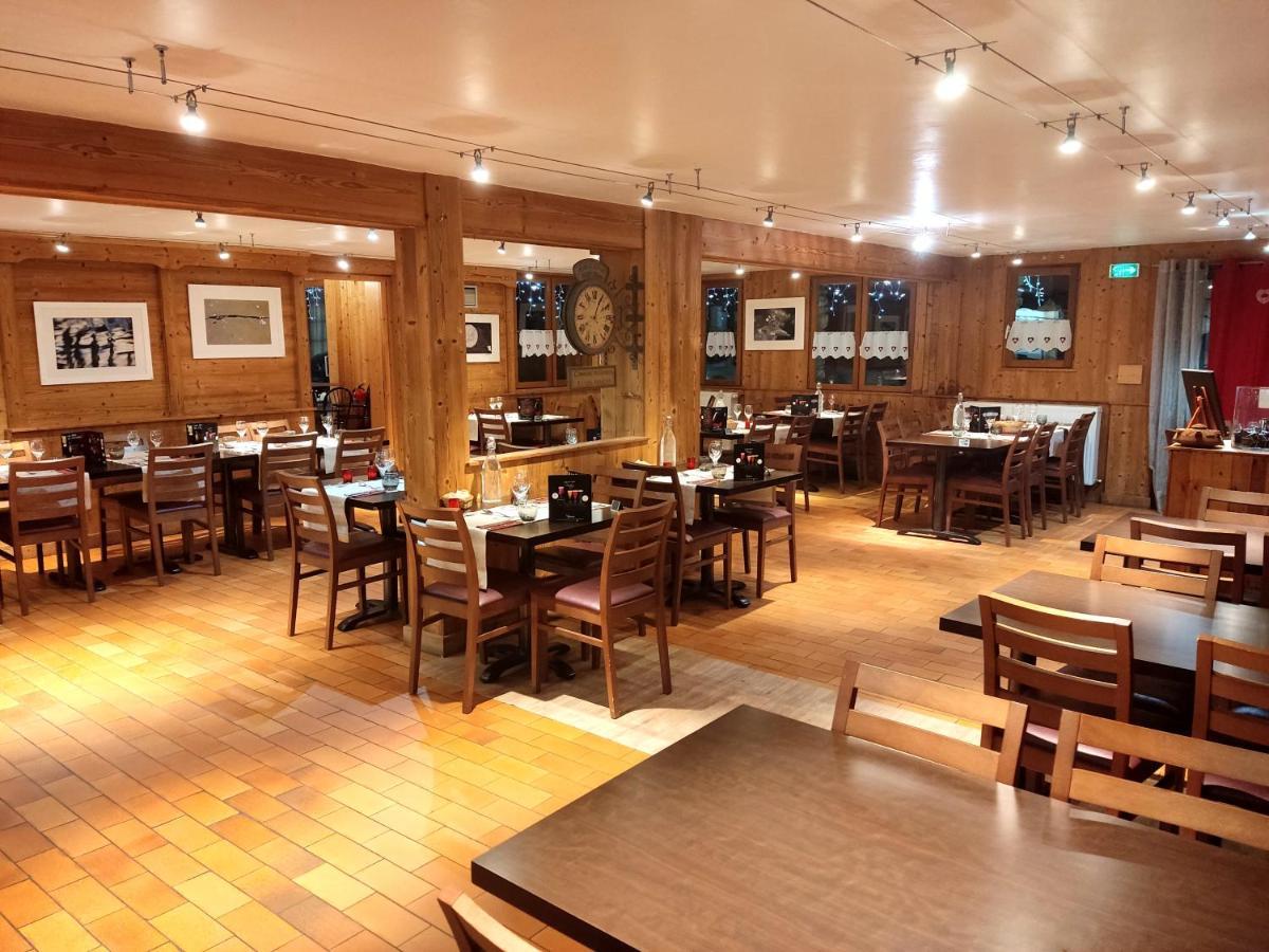 Epicea Lodge Hotel Et Camping Pralognan-la-Vanoise Exterior photo